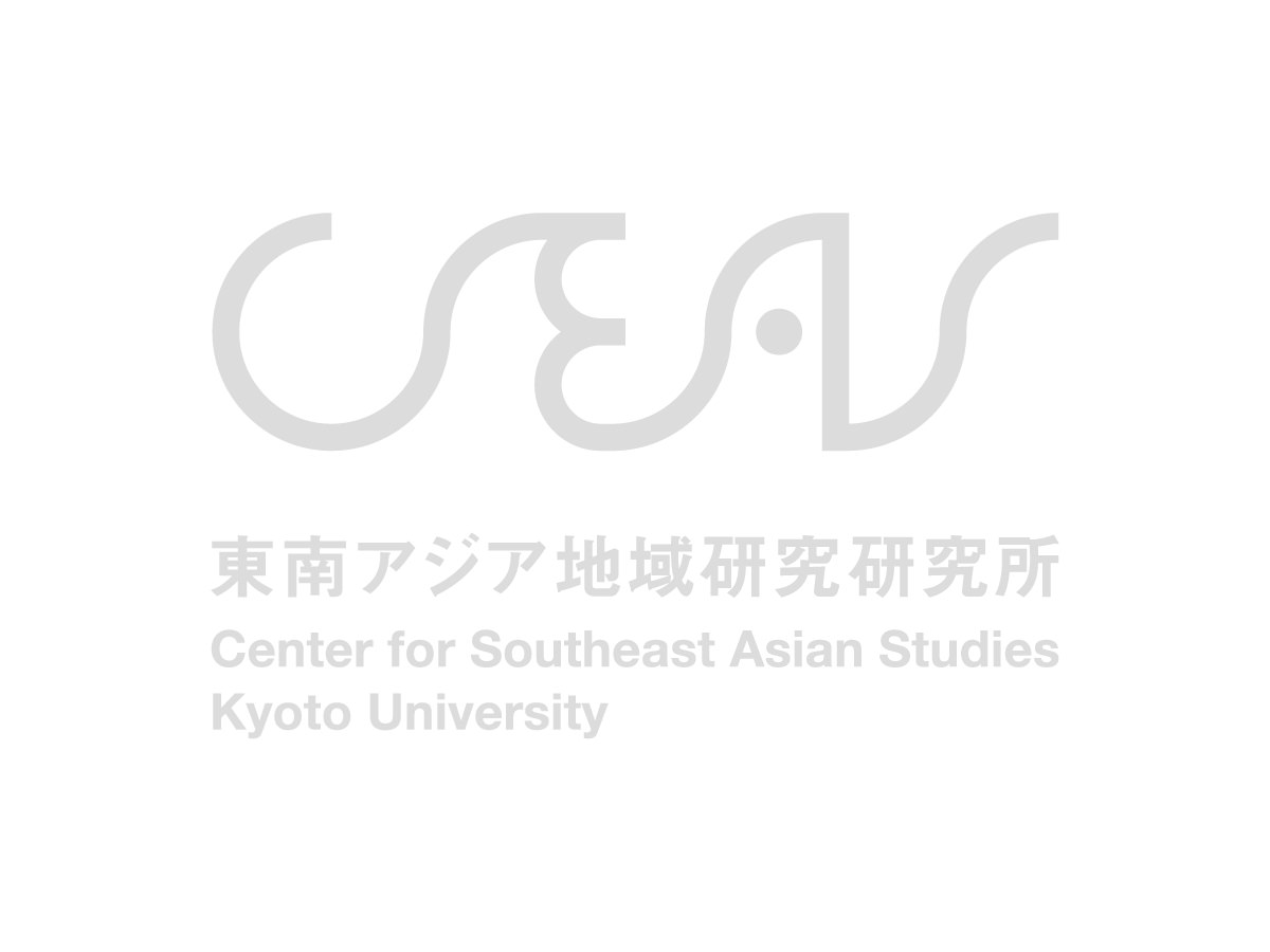 ECRs from Kyoto University x Editor-in-Chief of Springer Nature: Roundtable “Academic challenges and opportunities for early career researchers approaching SDGs” (24 March 2021)
