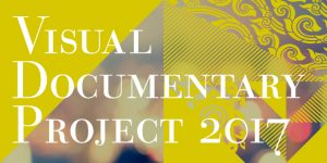 VISUAL DOCUMENTARY PROJECT 2017 入選5作品が決定しました。
