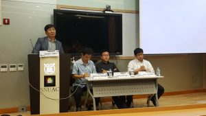 Korean Association of Southeast Asian Studies “Political Developments in Southeast Asia: Democracy Versus Authoritarianism” (August 25-26, 2017, Seoul)