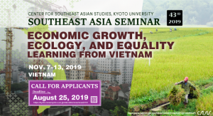 Southeast Asia Seminar 2019: 7-13 November 2019 Hanoi, Vietnam