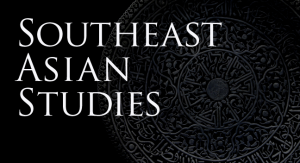 Southeast Asian Studies Vol.8, No. 3 を刊行しました。