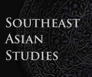 Southeast Asian Studies Vol.9, No. 1 を刊行しました。