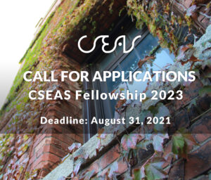 CSEAS Fellowship 2023 募集開始しました。